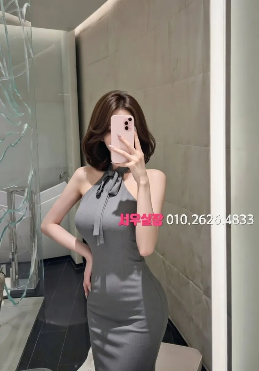 평거동 다국적노래클럽 추천 및 검증된 최상급 프리미엄 업소 스크린샷