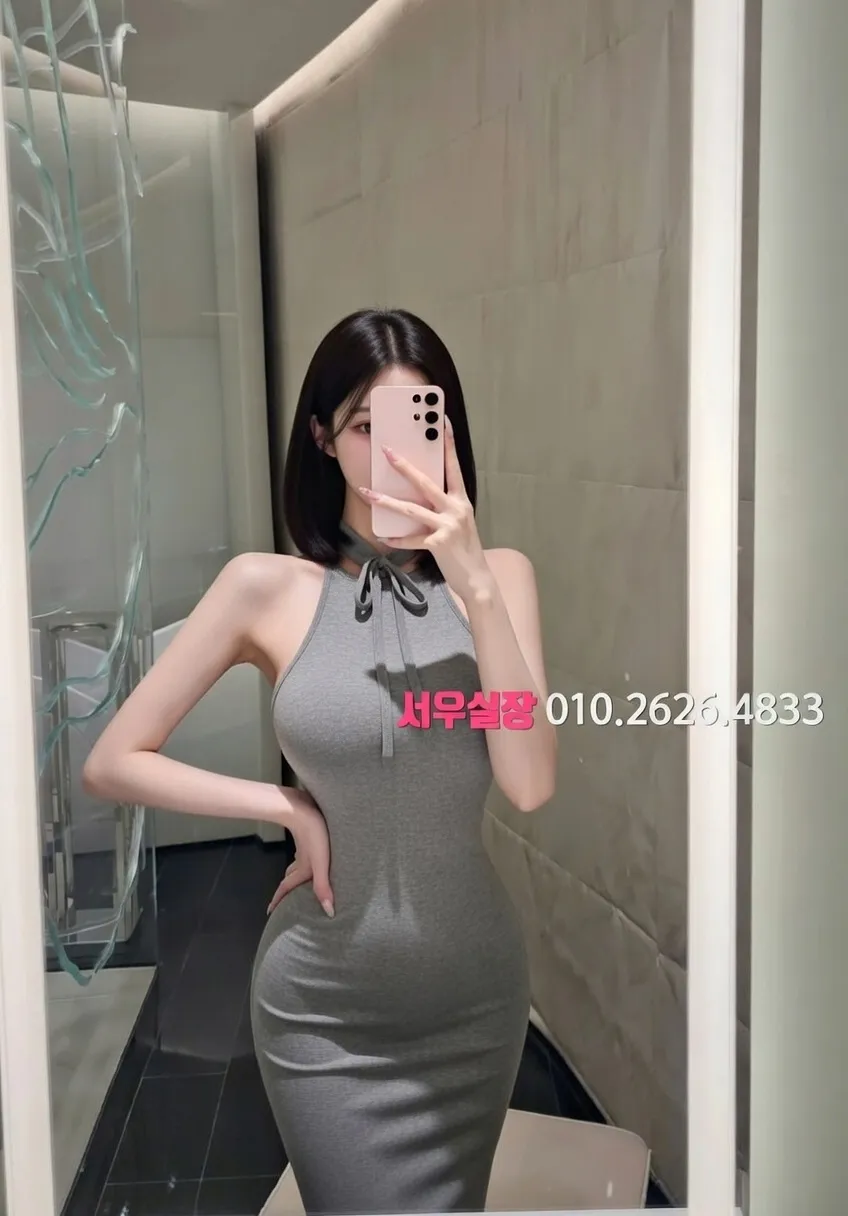 평거동 풀살롱 추천 및 검증된 최상급 프리미엄 업소 스크린샷