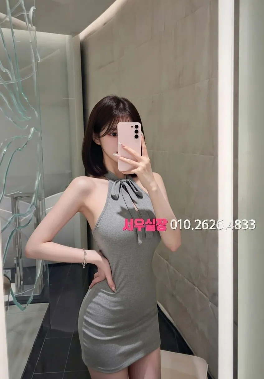 평거동 러시아노래방 추천 및 검증된 최상급 프리미엄 업소 스크린샷