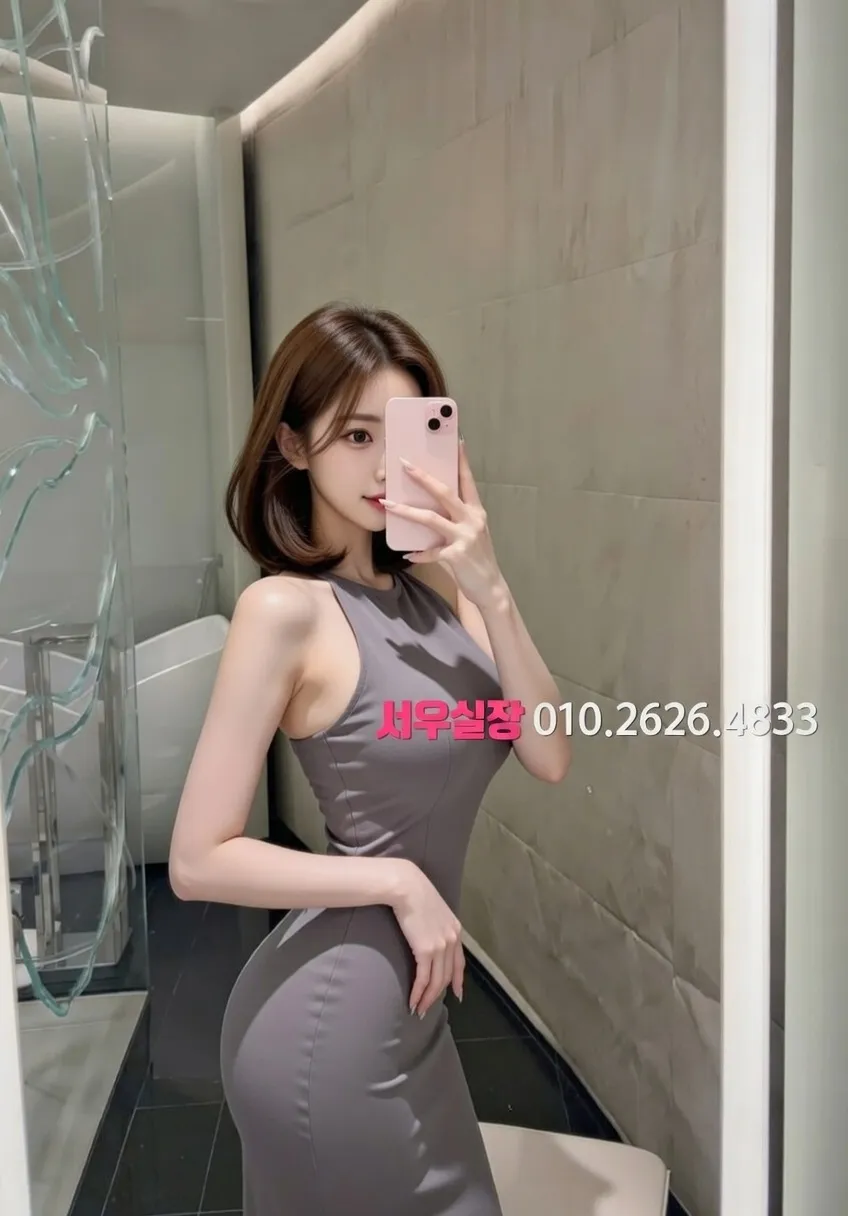 평거동 퍼블릭 프리미엄 라인업 21번 프로필