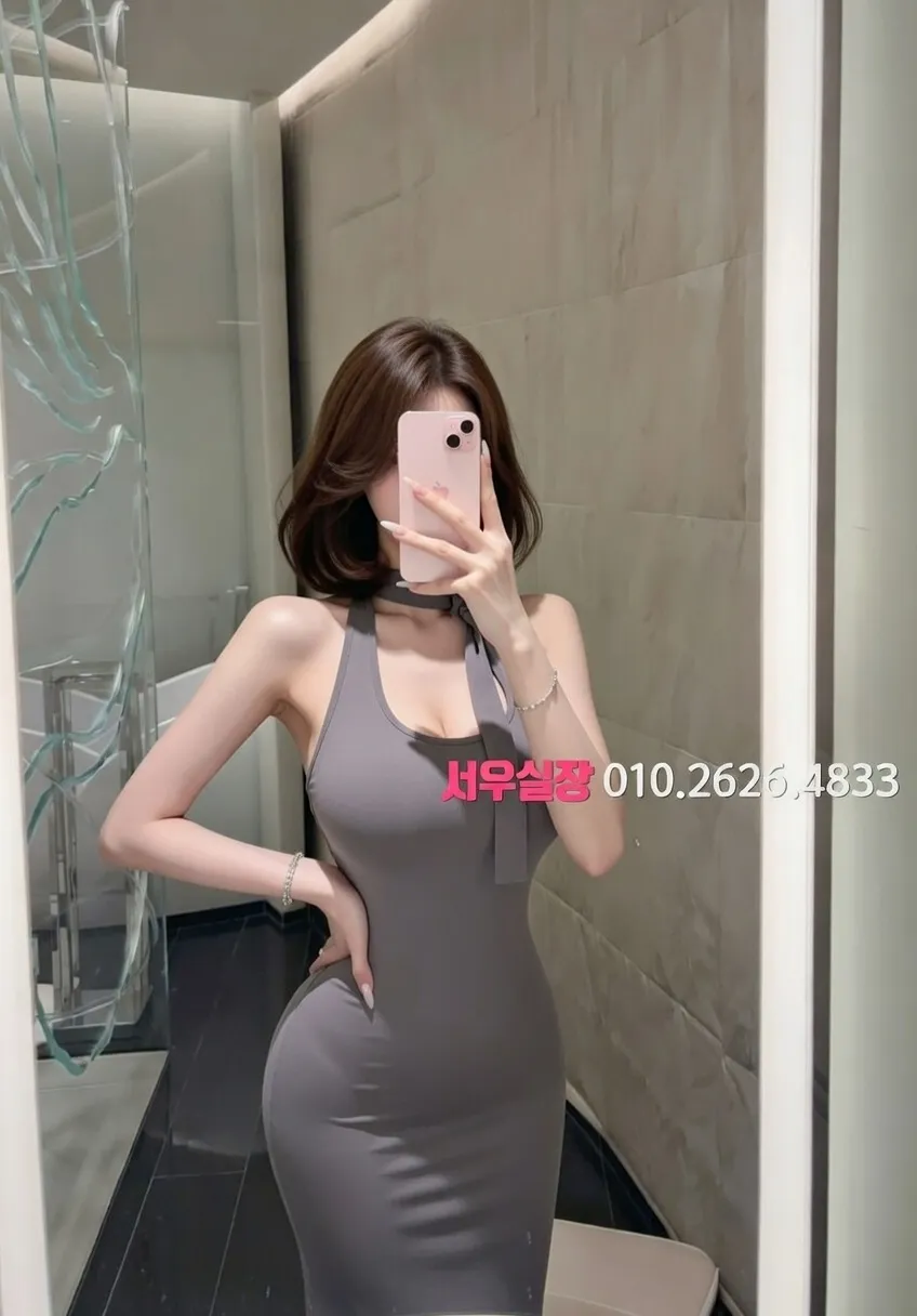 평거동 미러룸 프리미엄 라인업 8번 프로필