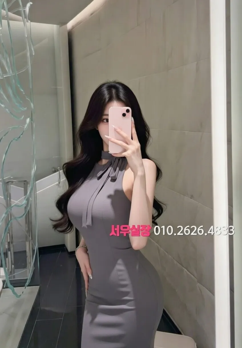 평거동 쩜오 프리미엄 라인업 30번 프로필