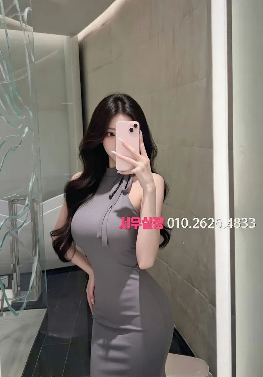 평거동 쓰리노 프리미엄 라인업 4번 프로필