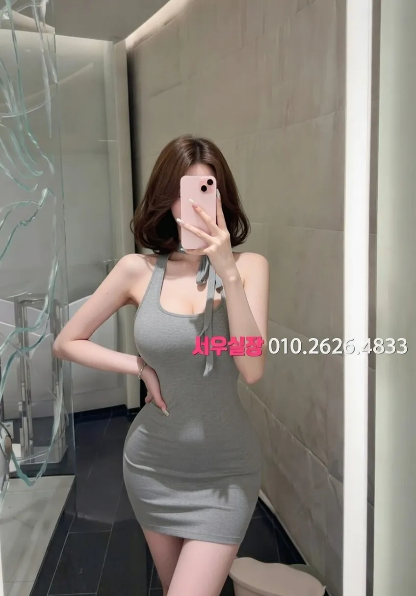 평거동 노래방 프리미엄 라인업 21번 프로필