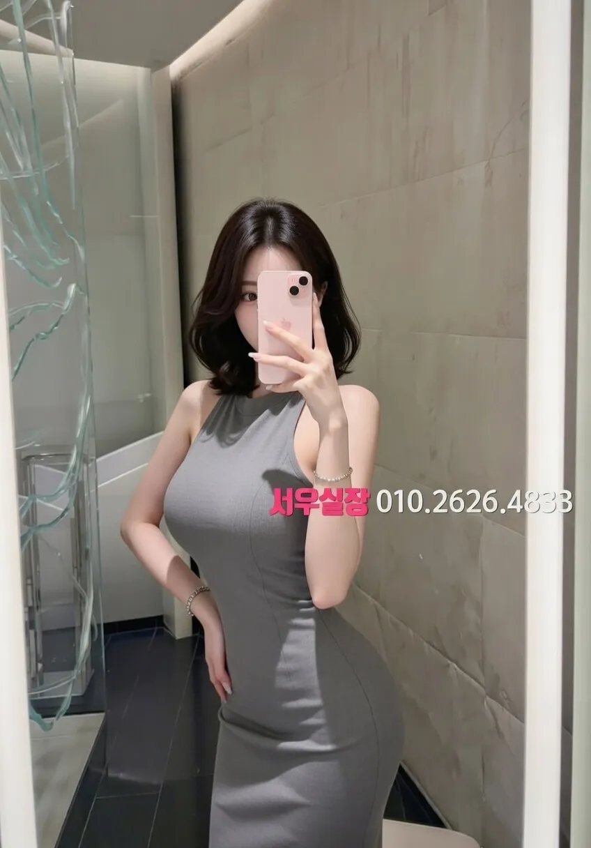 평거동 룸싸롱 추천 및 검증된 최상급 프리미엄 업소 스크린샷