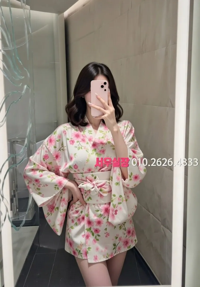 평거동 쩜오 프리미엄 라인업 39번 프로필