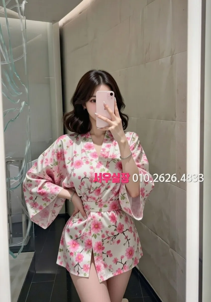 평거동 셔츠룸 프리미엄 라인업 5번 프로필