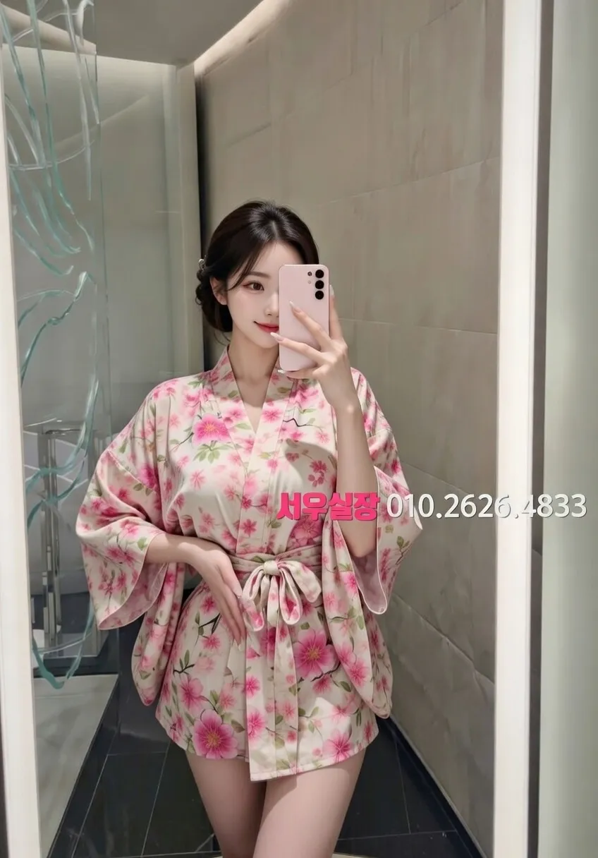 평거동 하이퍼블릭 프리미엄 라인업 23번 프로필