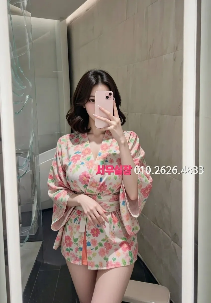 평거동 일프로 프리미엄 라인업 17번 프로필