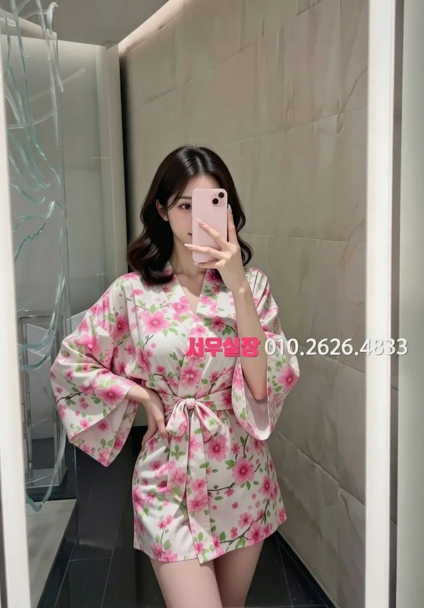 평거동 노래빵 프리미엄 라인업 33번 프로필