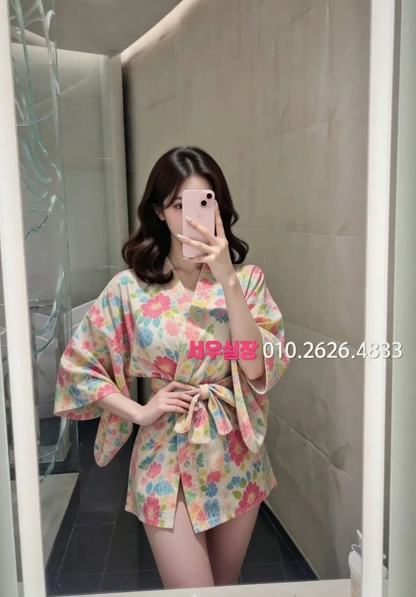 평거동 보도노래방 프리미엄 라인업 2번 프로필