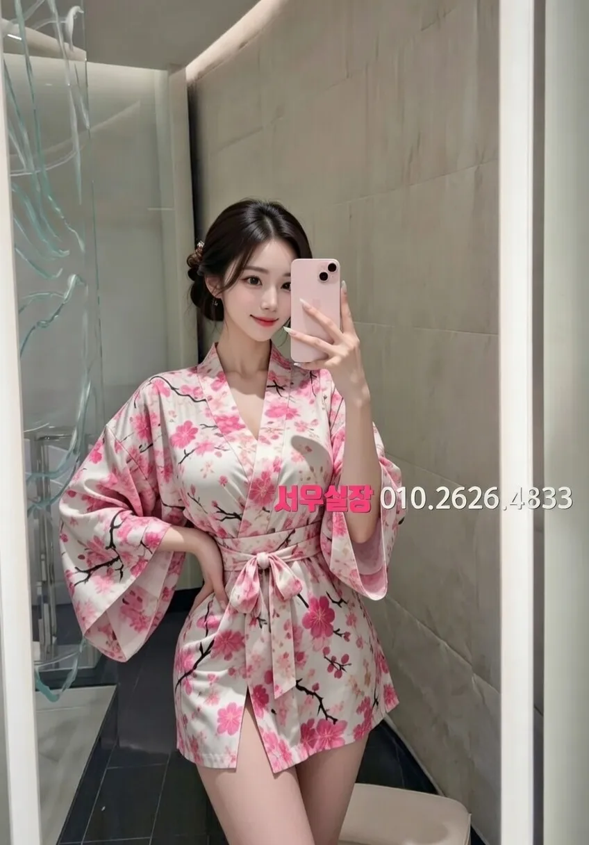 평거동 스탠드바 프리미엄 라인업 7번 프로필