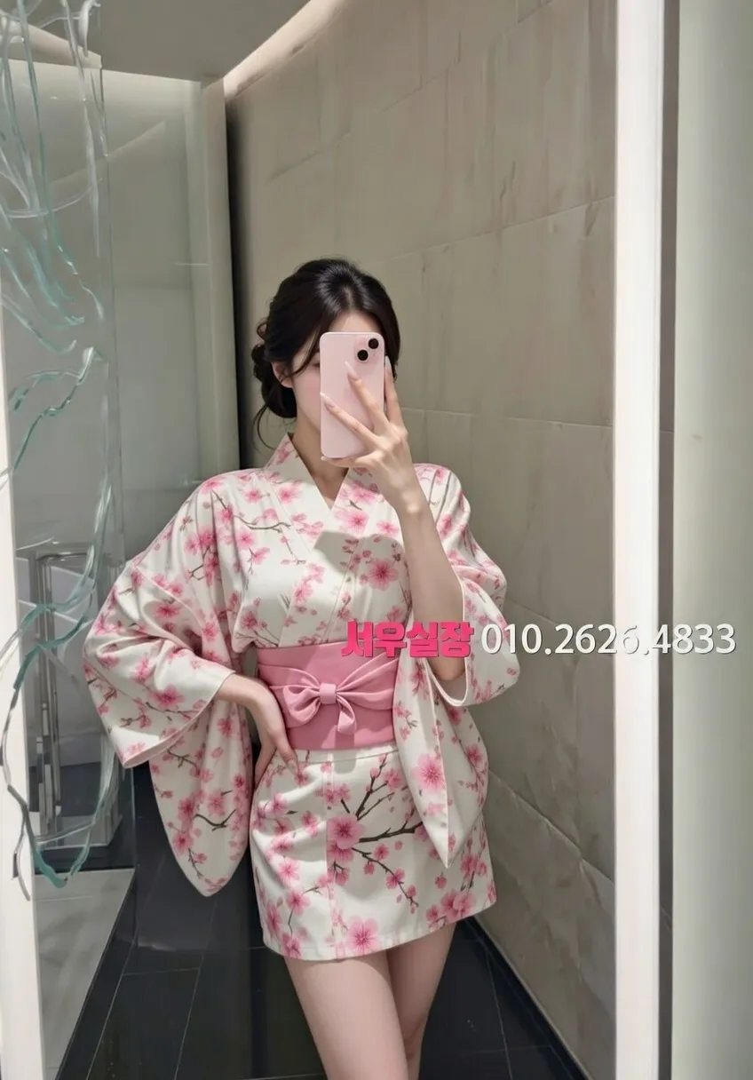 평거동 정빠 프리미엄 라인업 16번 프로필