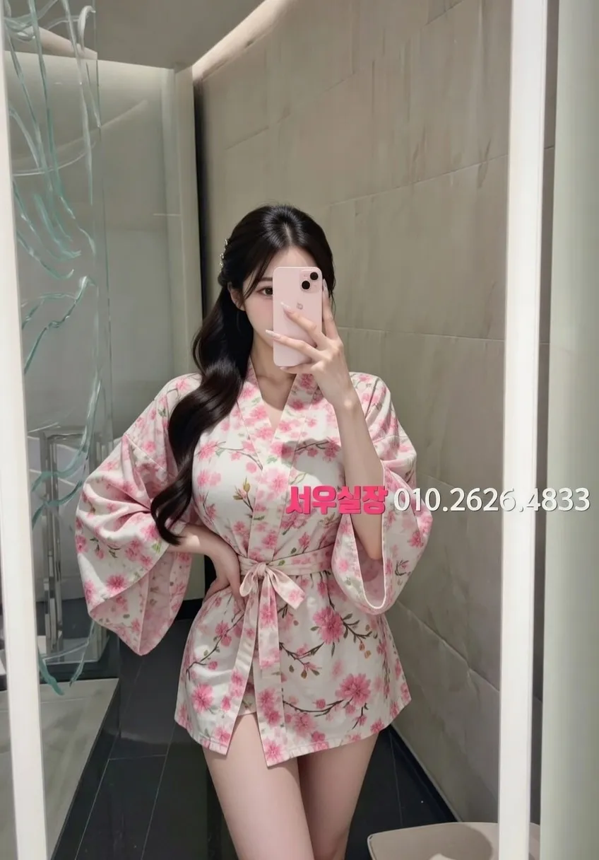 평거동 러시아노래방 프리미엄 라인업 16번 프로필