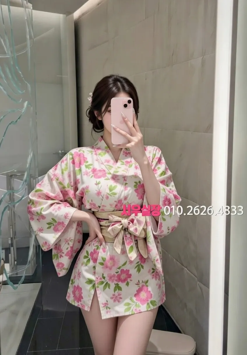 평거동 노래방 프리미엄 라인업 24번 프로필