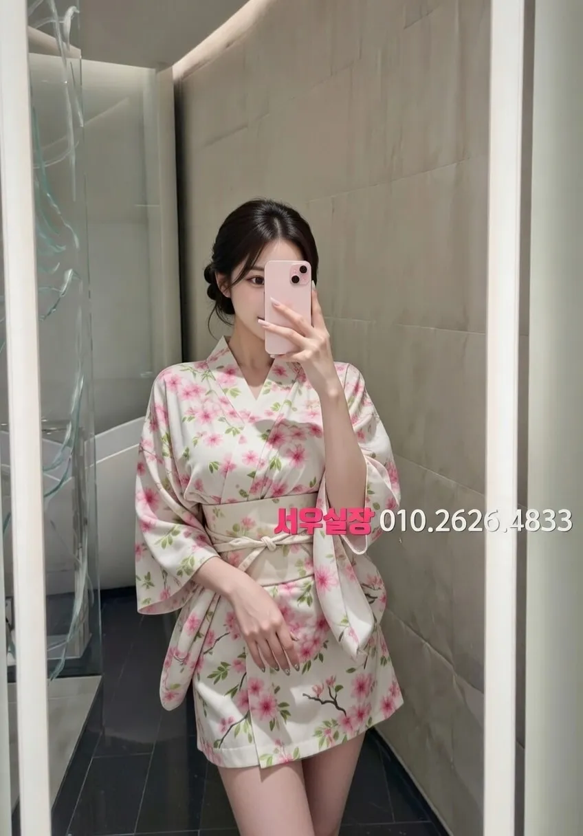 평거동 러시아노래방 프리미엄 라인업 24번 프로필