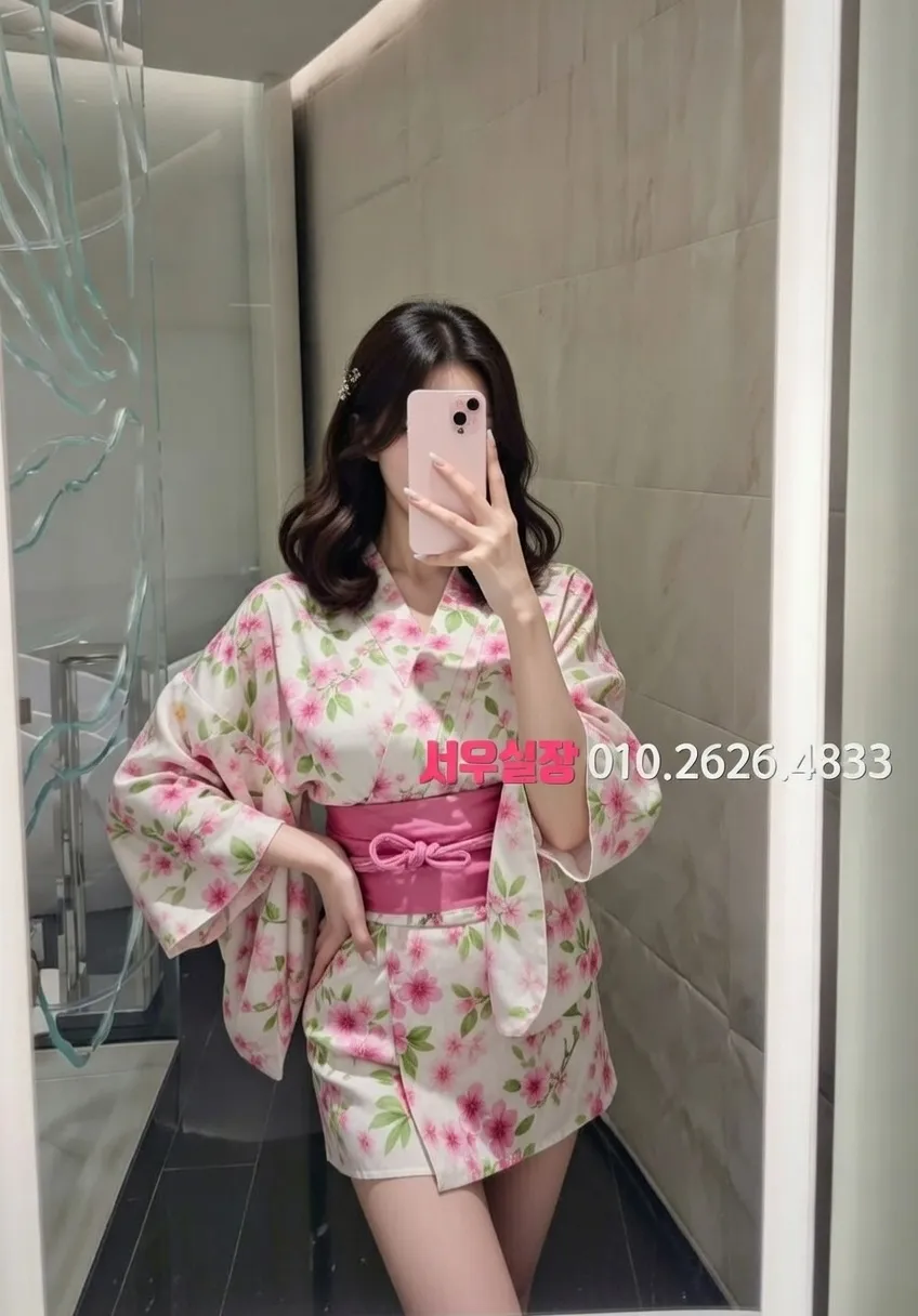 평거동 하드코어 추천 및 검증된 최상급 프리미엄 업소 스크린샷