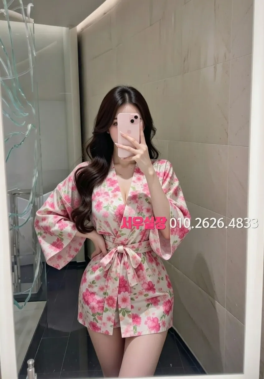 평거동 스탠드바 프리미엄 라인업 26번 프로필