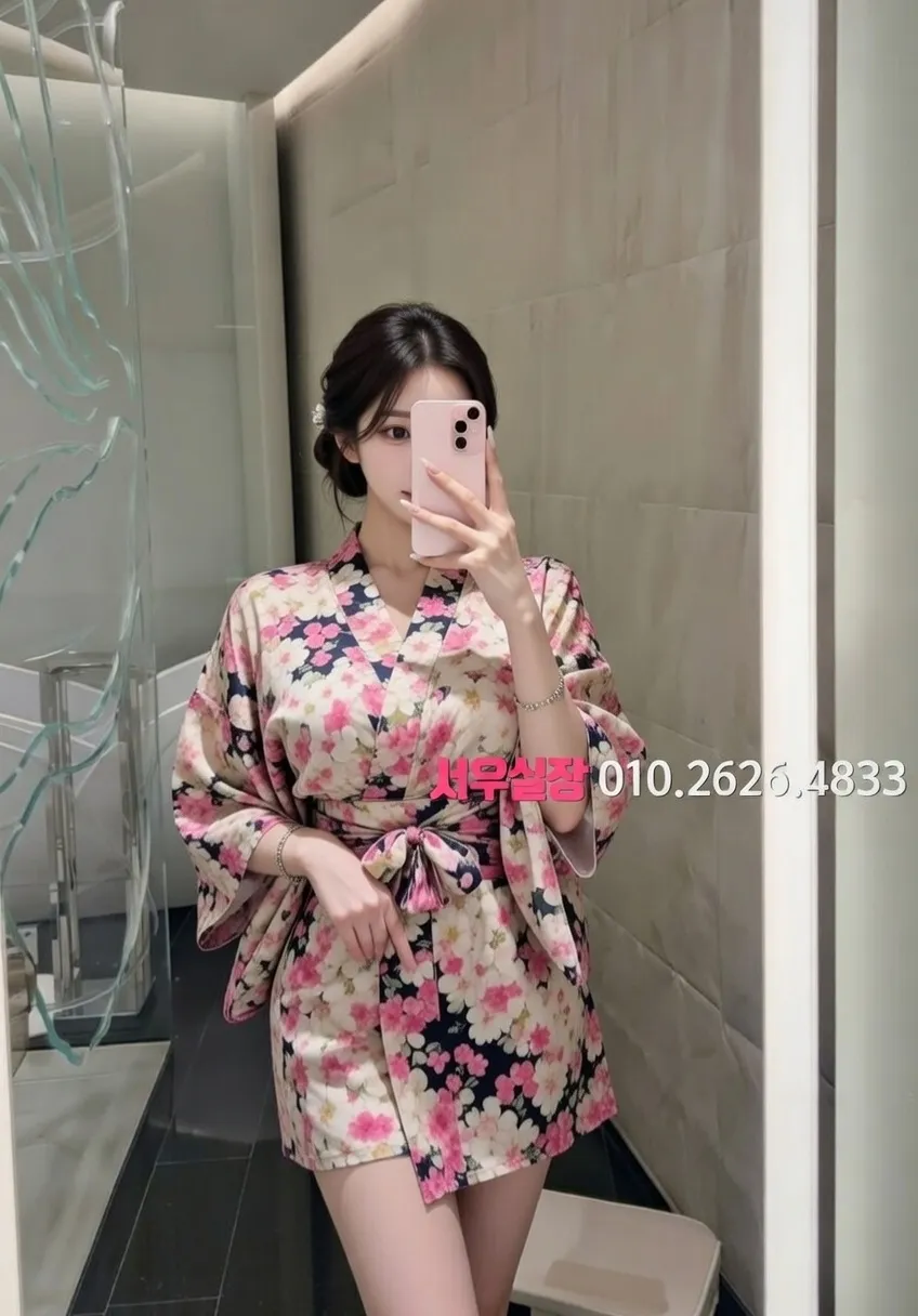 평거동 셔츠룸 프리미엄 라인업 13번 프로필