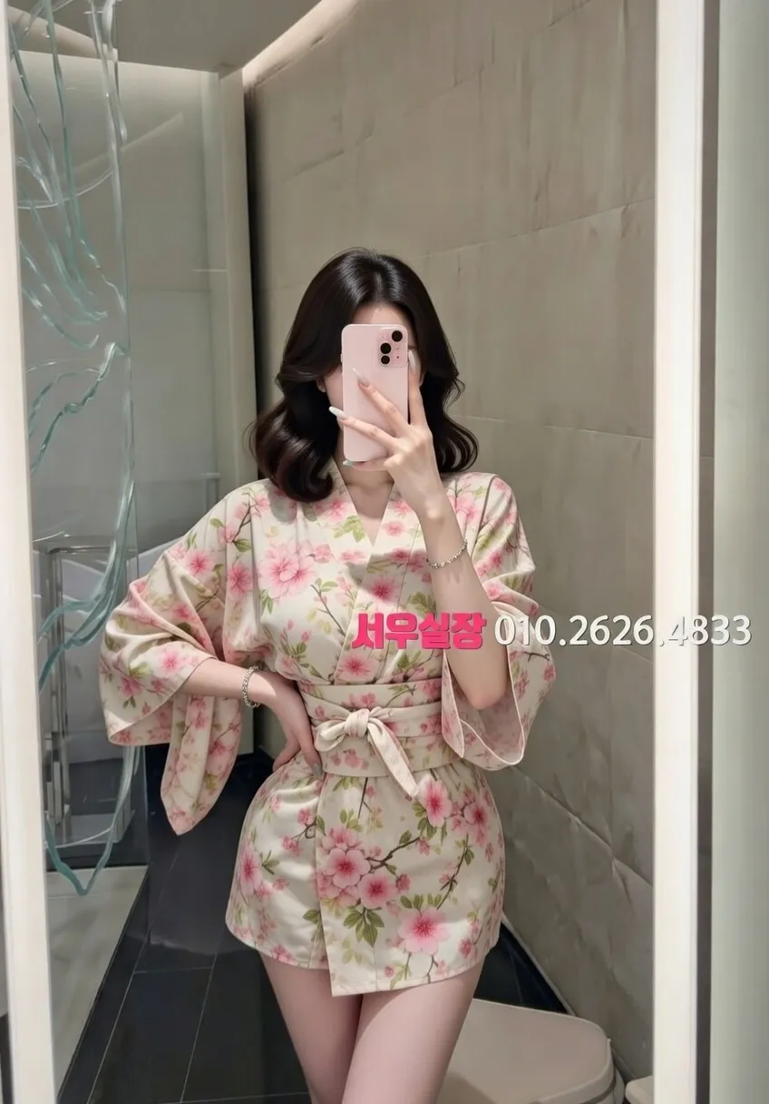 평거동 일프로 프리미엄 라인업 2번 프로필