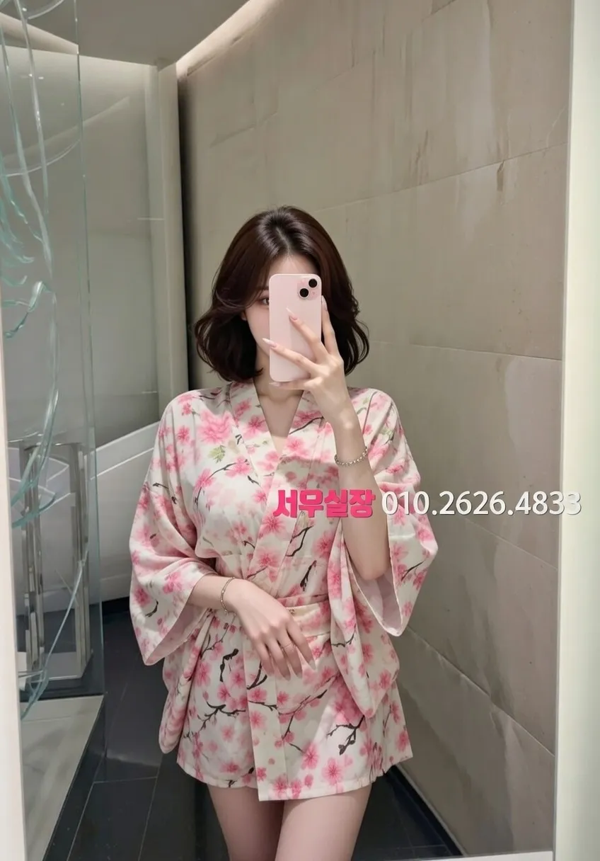 평거동 퍼블릭 프리미엄 라인업 25번 프로필