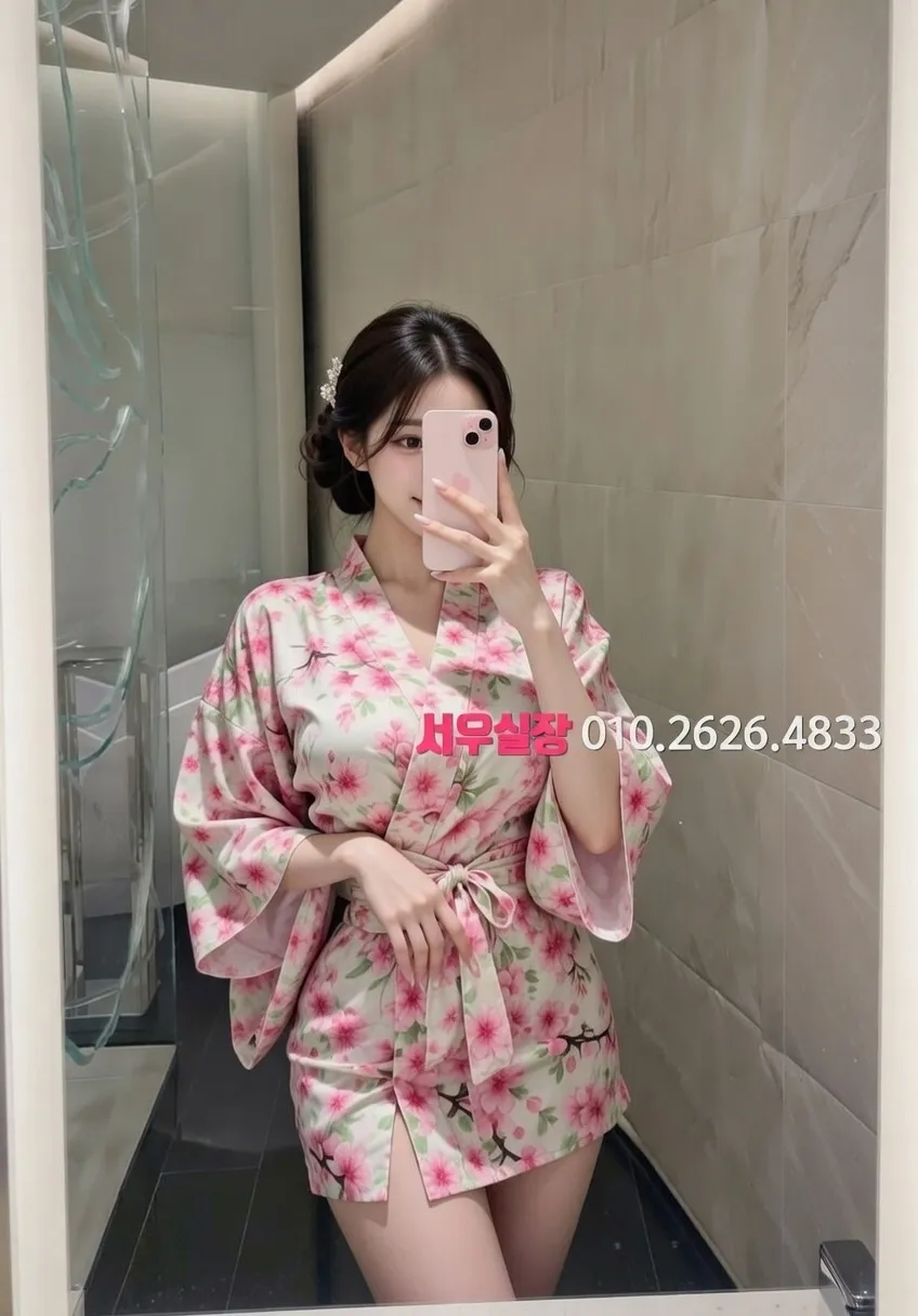 평거동 가라오케 프리미엄 라인업 6번 프로필