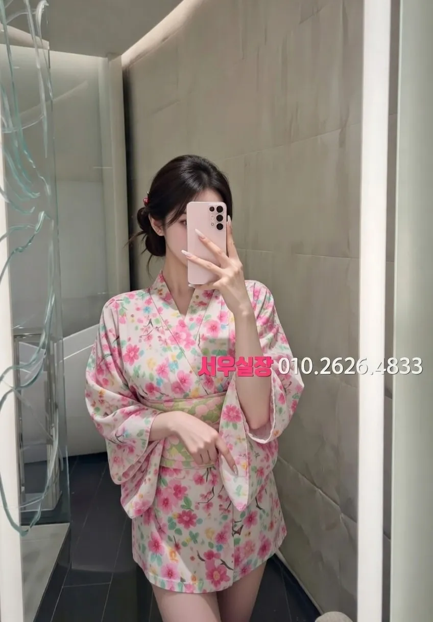 평거동 스탠드바 프리미엄 라인업 19번 프로필