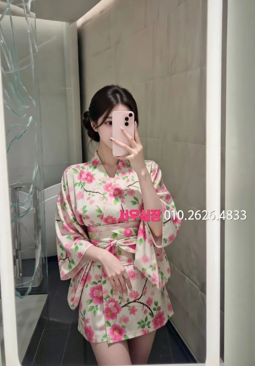 평거동 기모노룸 프리미엄 라인업 24번 프로필