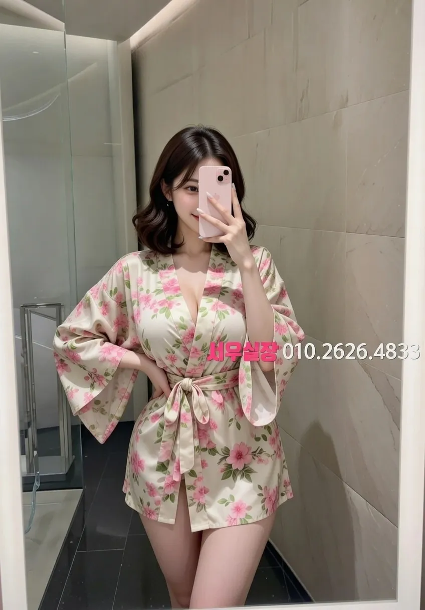 평거동 정빠 프리미엄 라인업 20번 프로필