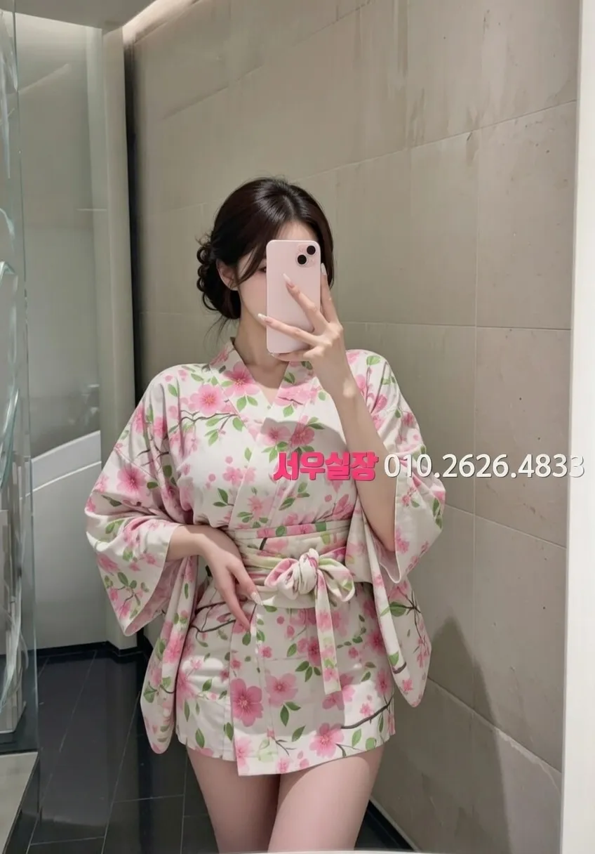 평거동 풀싸롱 프리미엄 라인업 2번 프로필