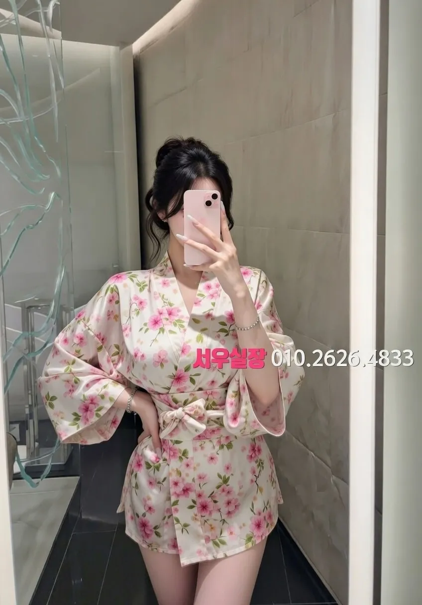 평거동 하이쩜오 프리미엄 라인업 2번 프로필