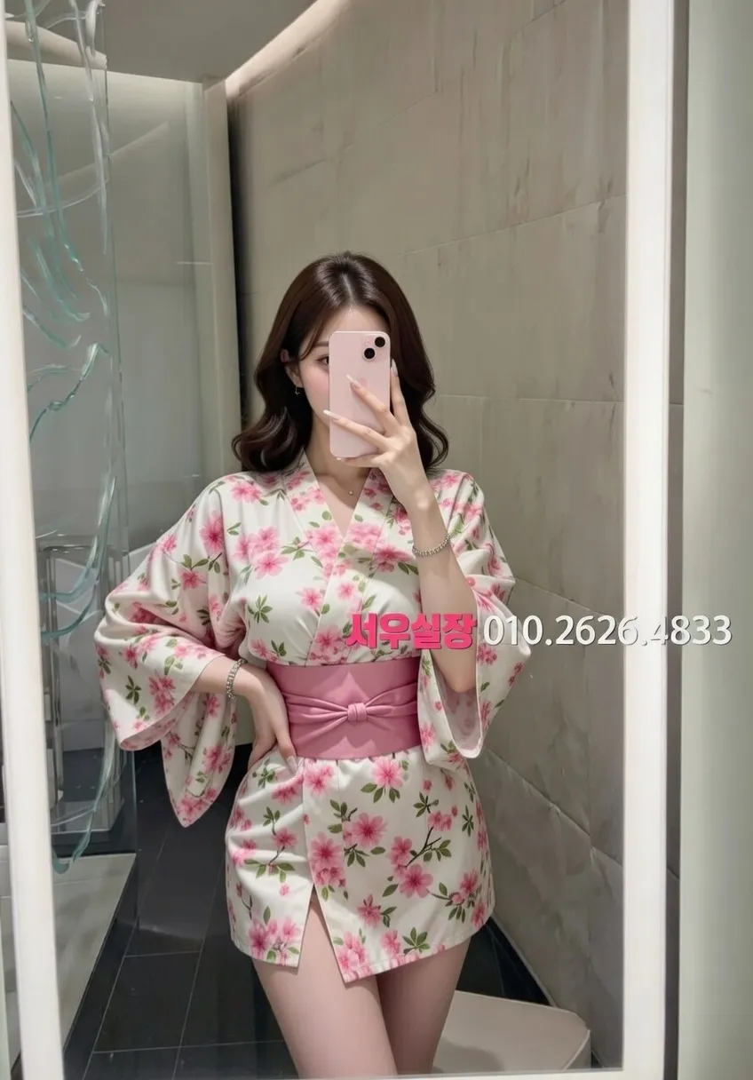 평거동 하이쩜오 프리미엄 라인업 3번 프로필