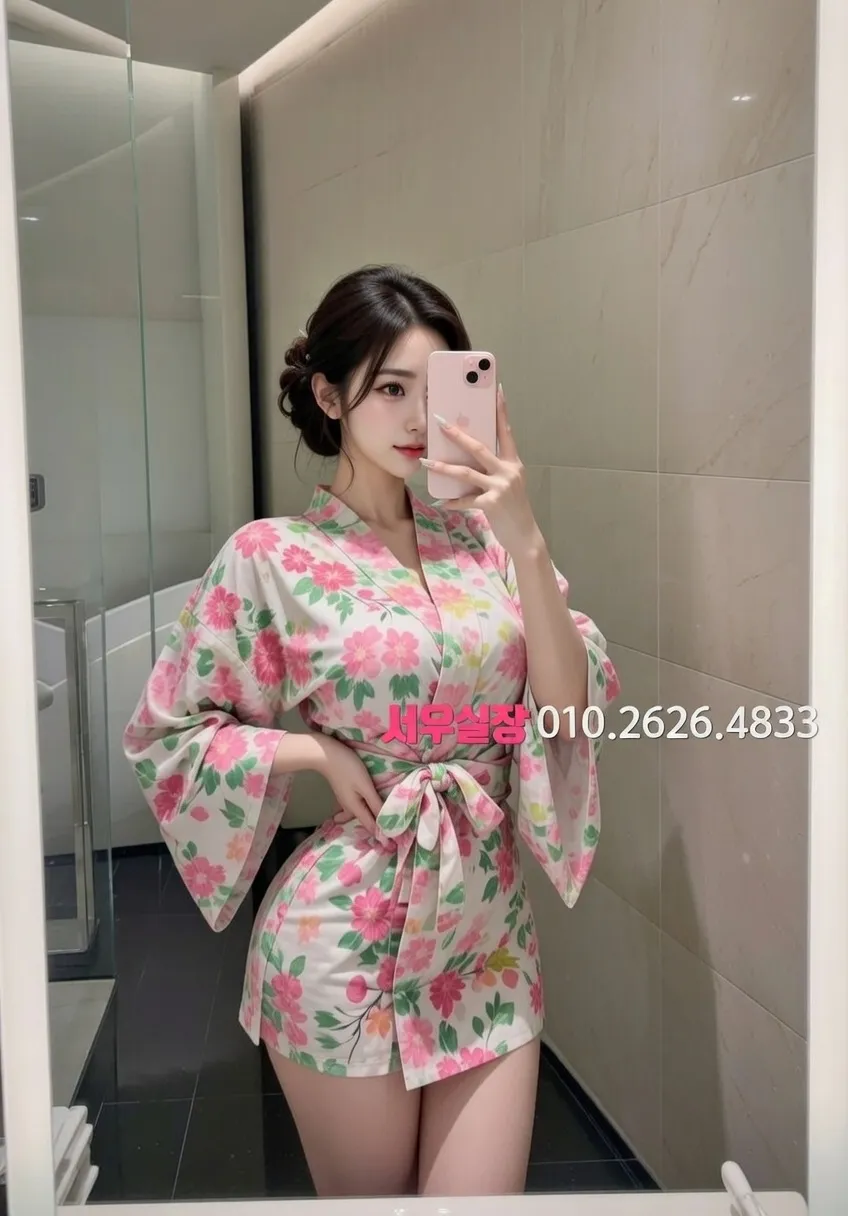 평거동 란제리룸 프리미엄 라인업 21번 프로필