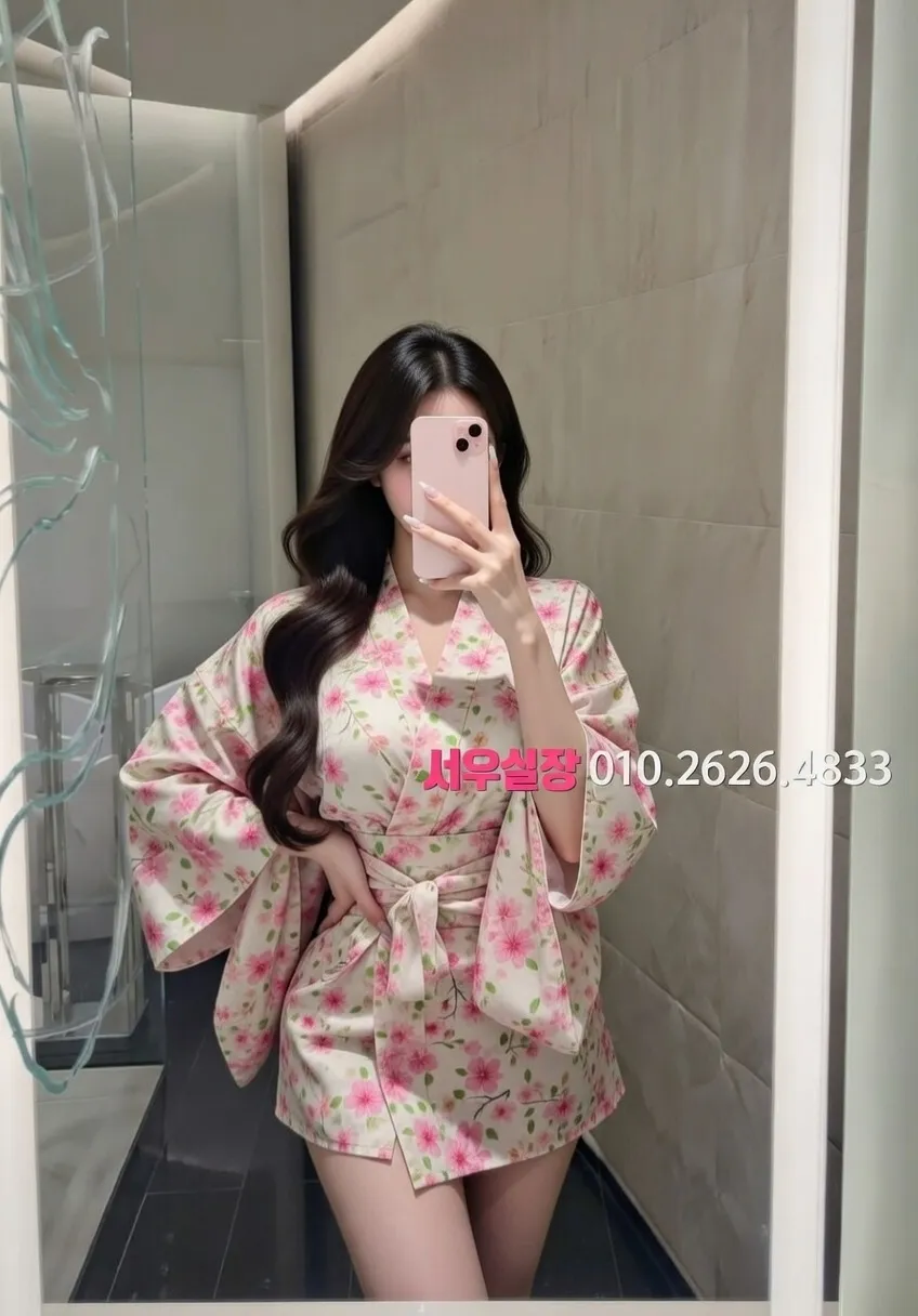 평거동 정빠 추천 및 검증된 최상급 프리미엄 업소 스크린샷