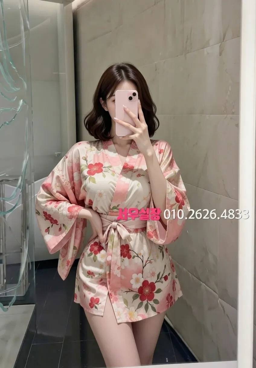 평거동 하이쩜오 프리미엄 라인업 1번 프로필