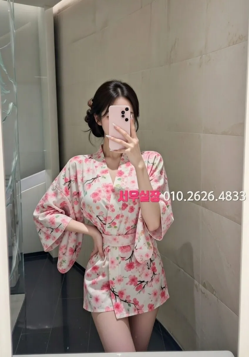 평거동 하이퍼블릭 프리미엄 라인업 17번 프로필