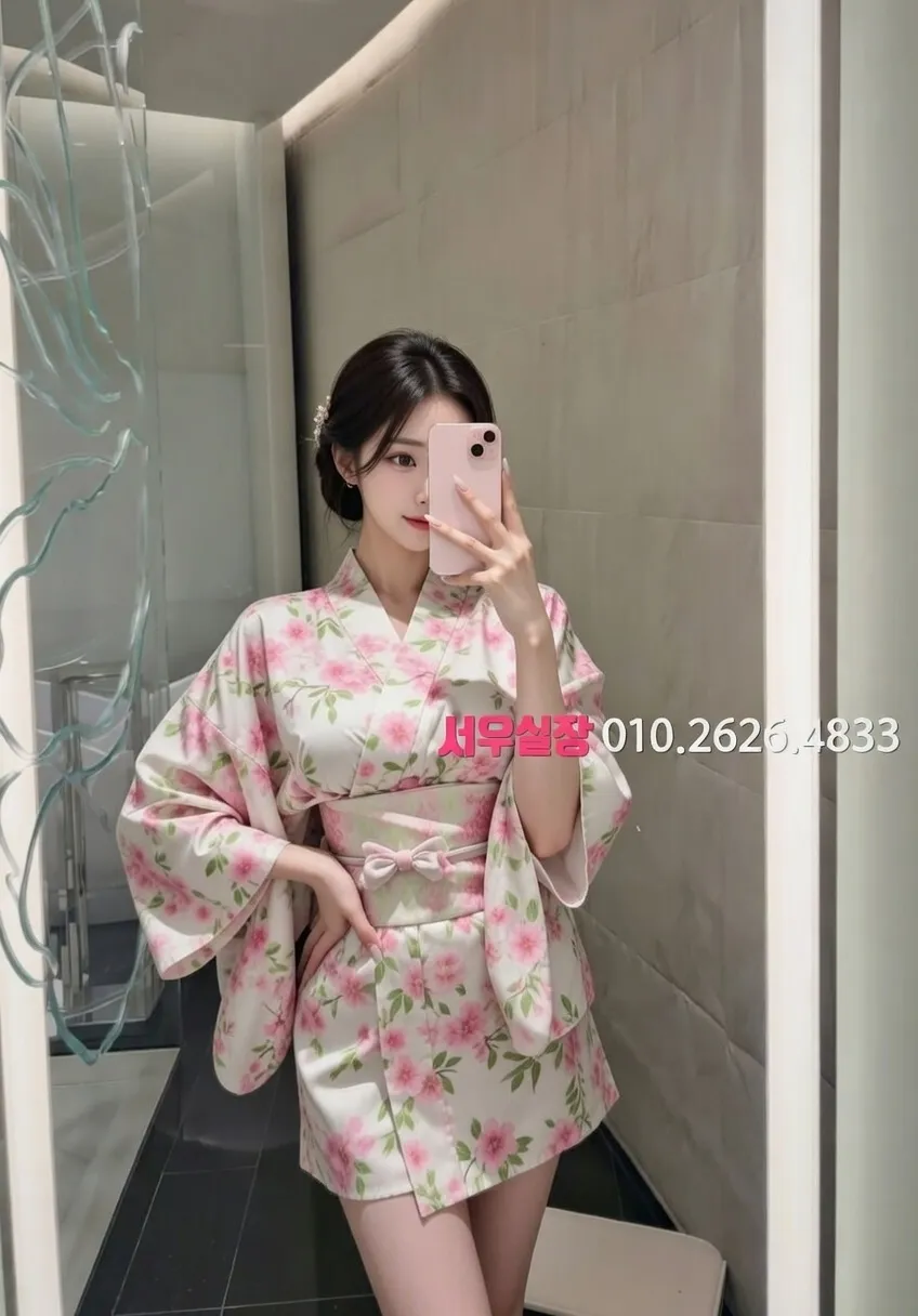 평거동 쩜오 프리미엄 라인업 2번 프로필