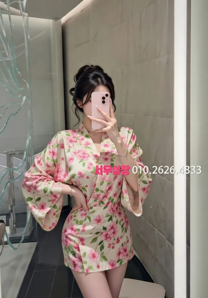 평거동 풀싸롱 추천 및 검증된 최상급 프리미엄 업소 스크린샷