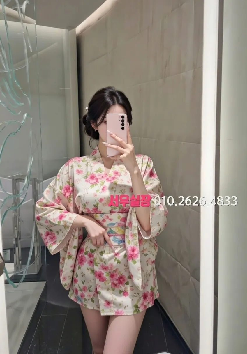 평거동 노래빵 프리미엄 라인업 25번 프로필