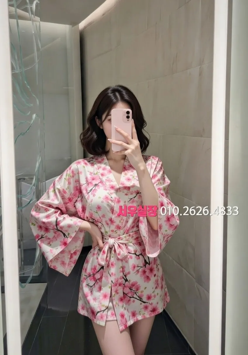 평거동 베트남노래방 프리미엄 라인업 5번 프로필