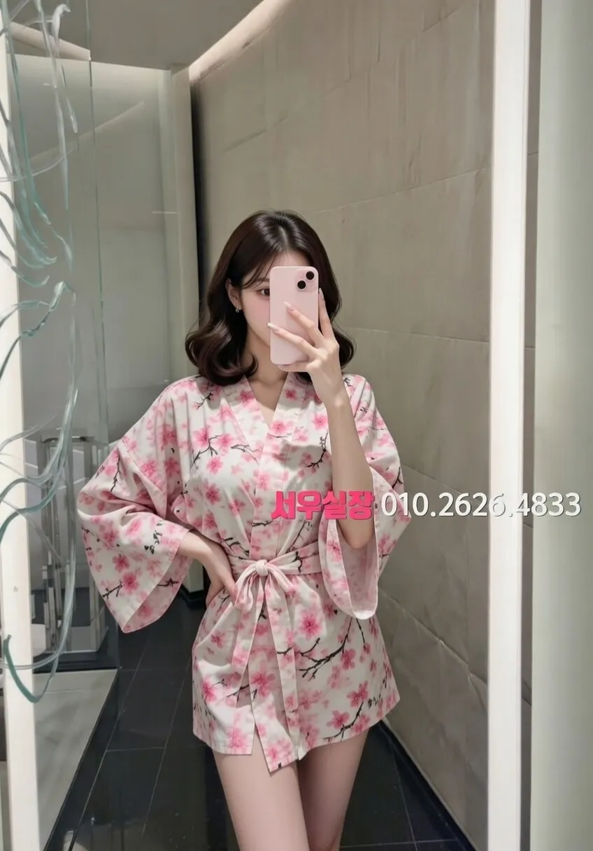 평거동 노래방 프리미엄 라인업 10번 프로필