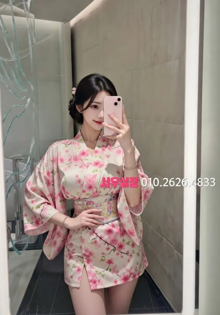 평거동 미러룸 프리미엄 라인업 3번 프로필