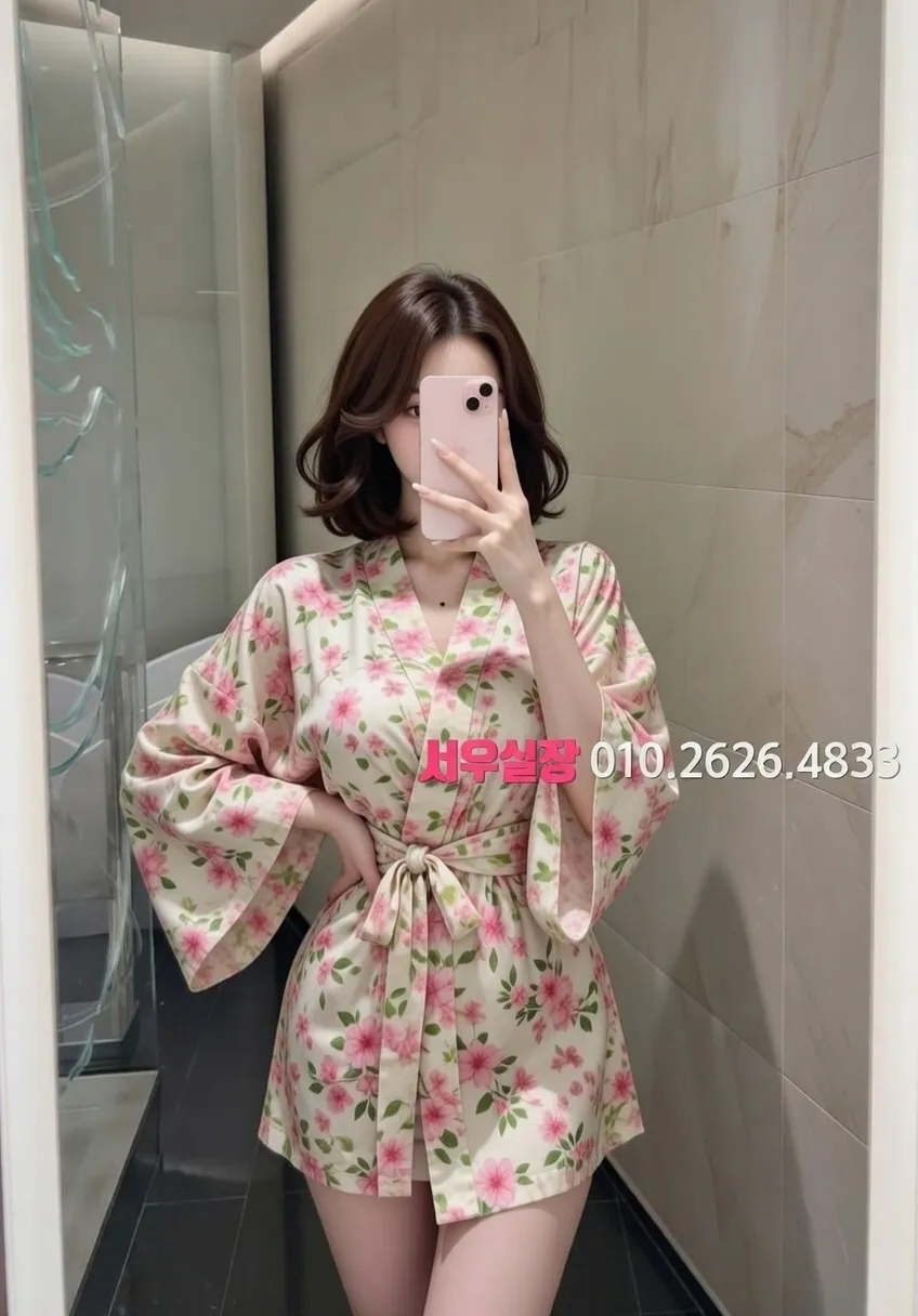 평거동 셔츠룸 프리미엄 라인업 7번 프로필