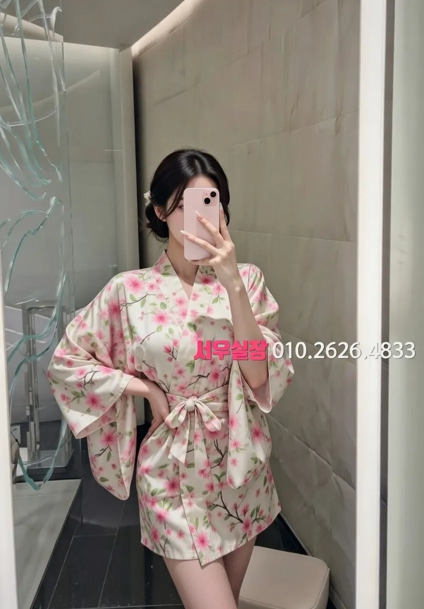 평거동 미러룸 프리미엄 라인업 22번 프로필