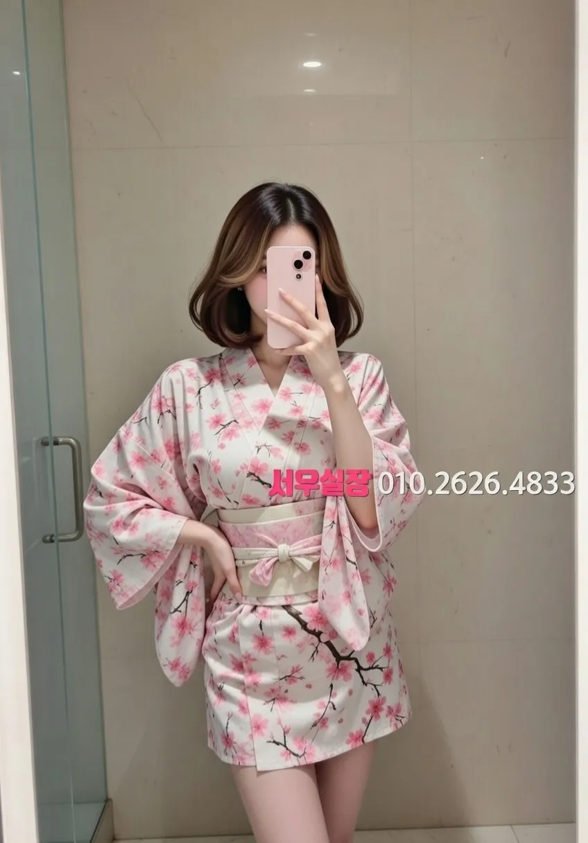 평거동 쓰리노 프리미엄 라인업 11번 프로필