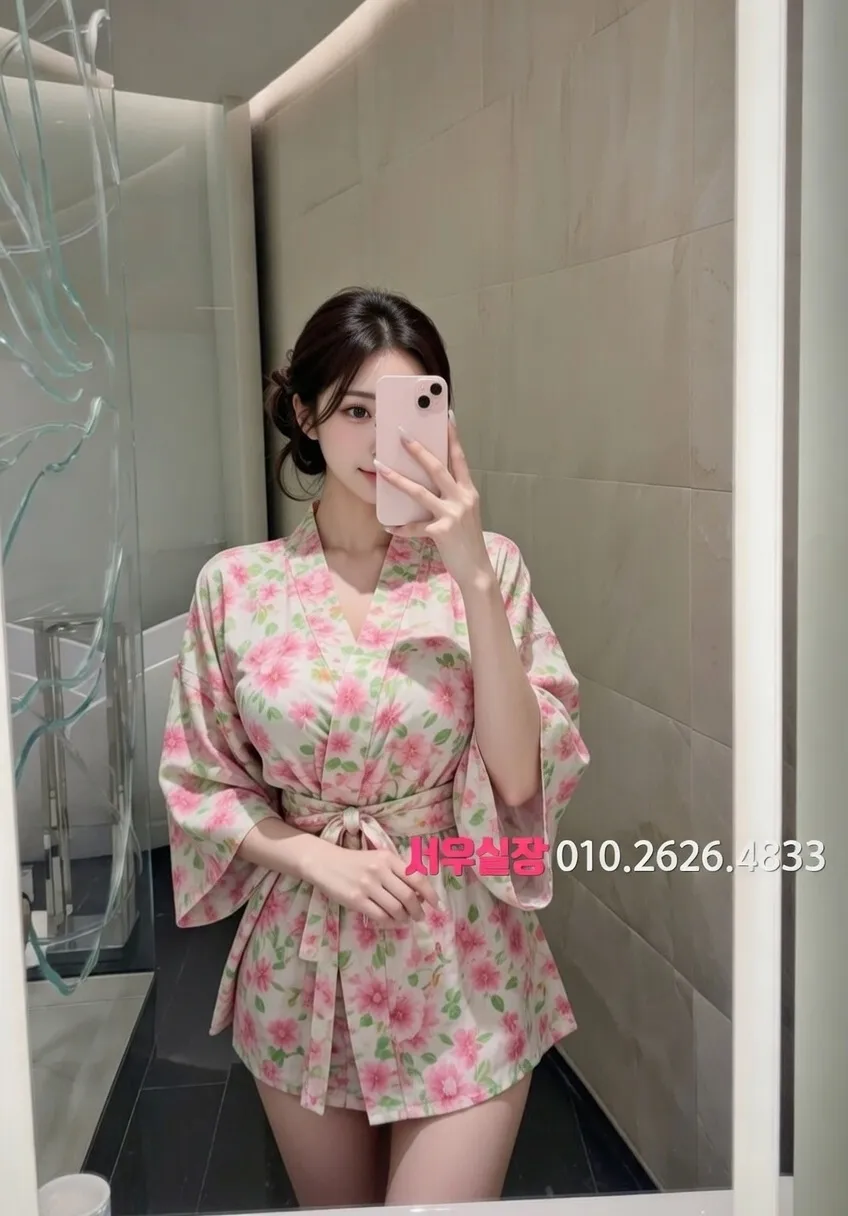 평거동 정빠 프리미엄 라인업 18번 프로필