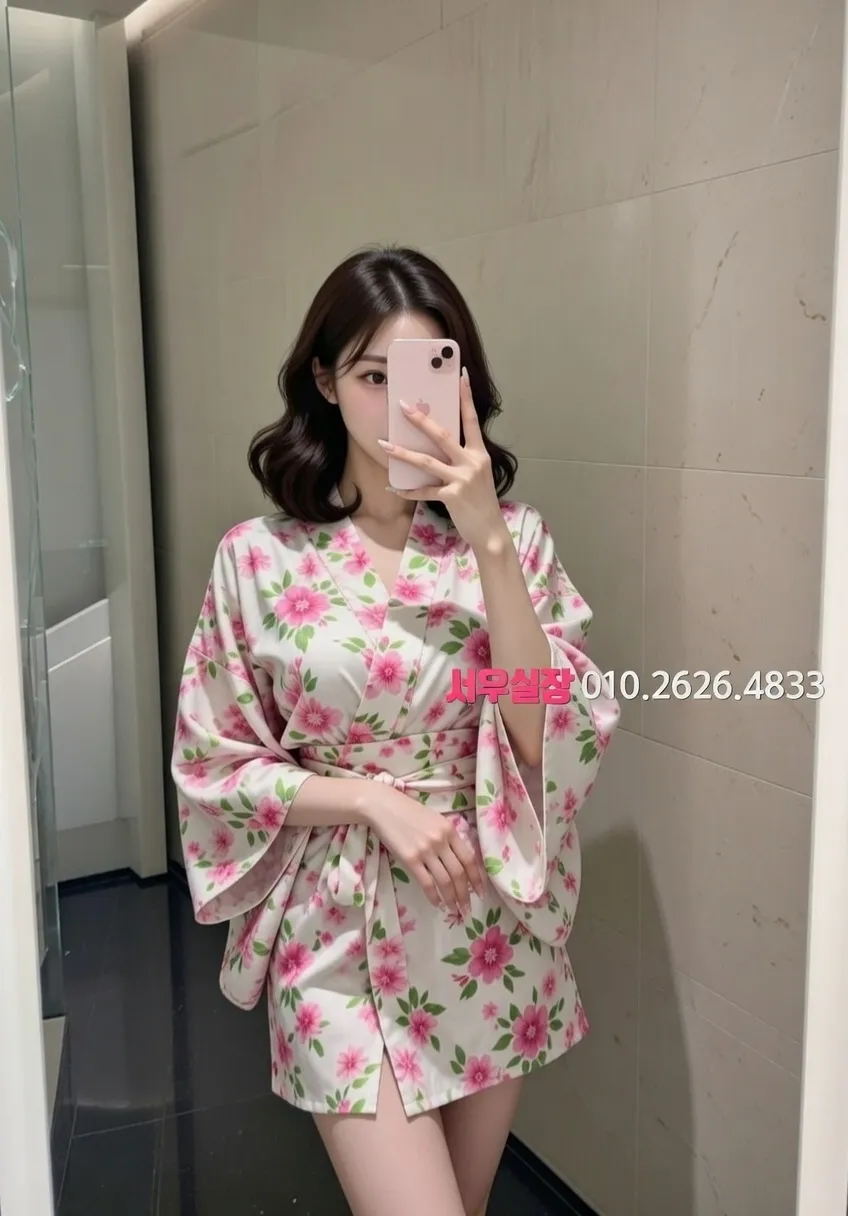 평거동 일프로 프리미엄 라인업 38번 프로필