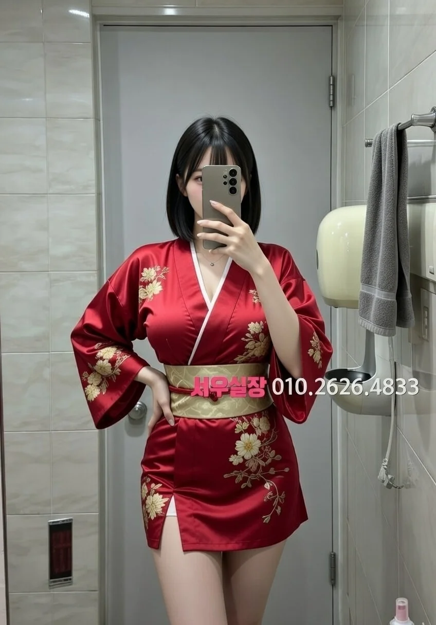 평거동 가라오케 프리미엄 라인업 8번 프로필