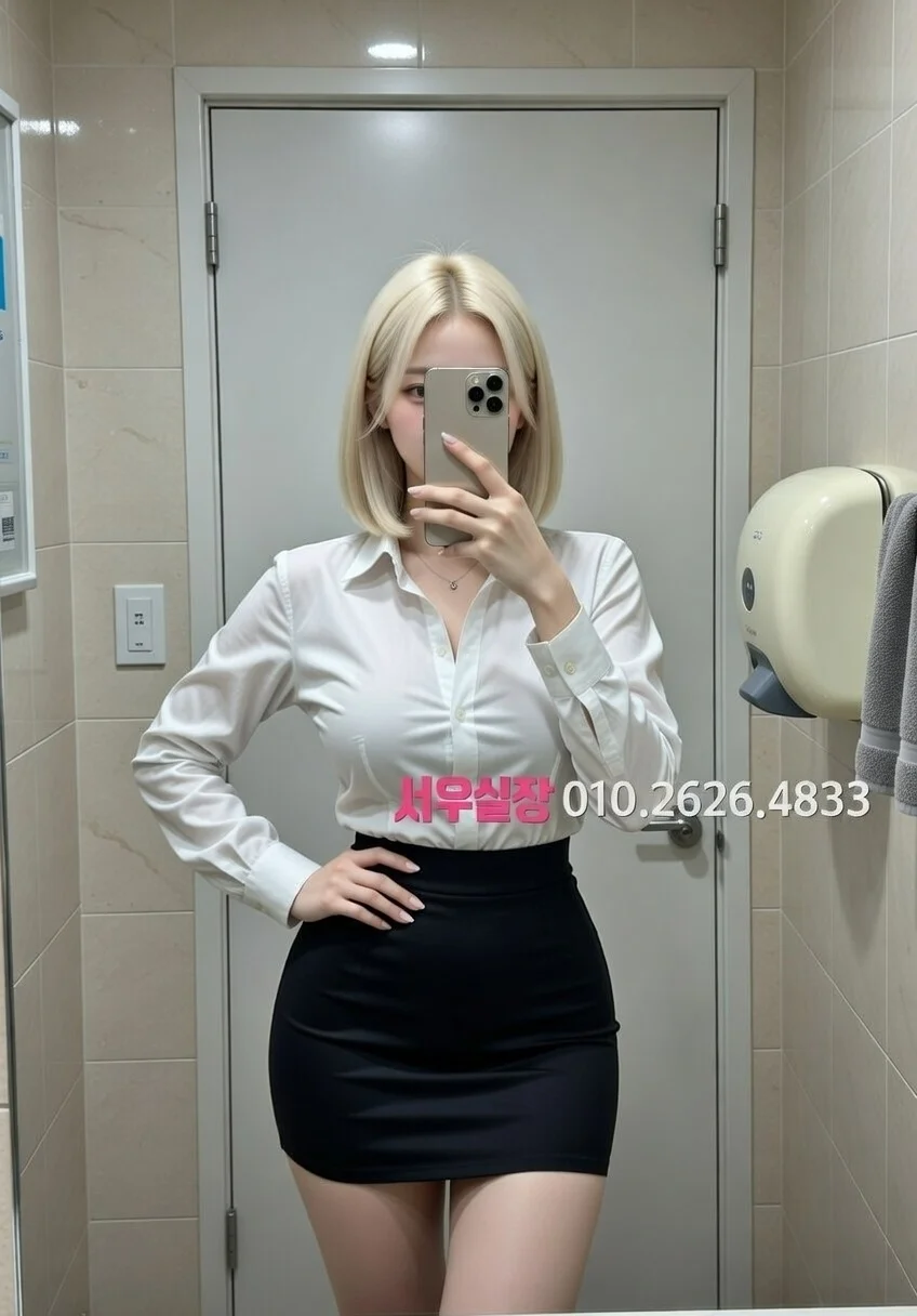 평거동 러시아노래방 프리미엄 라인업 15번 프로필