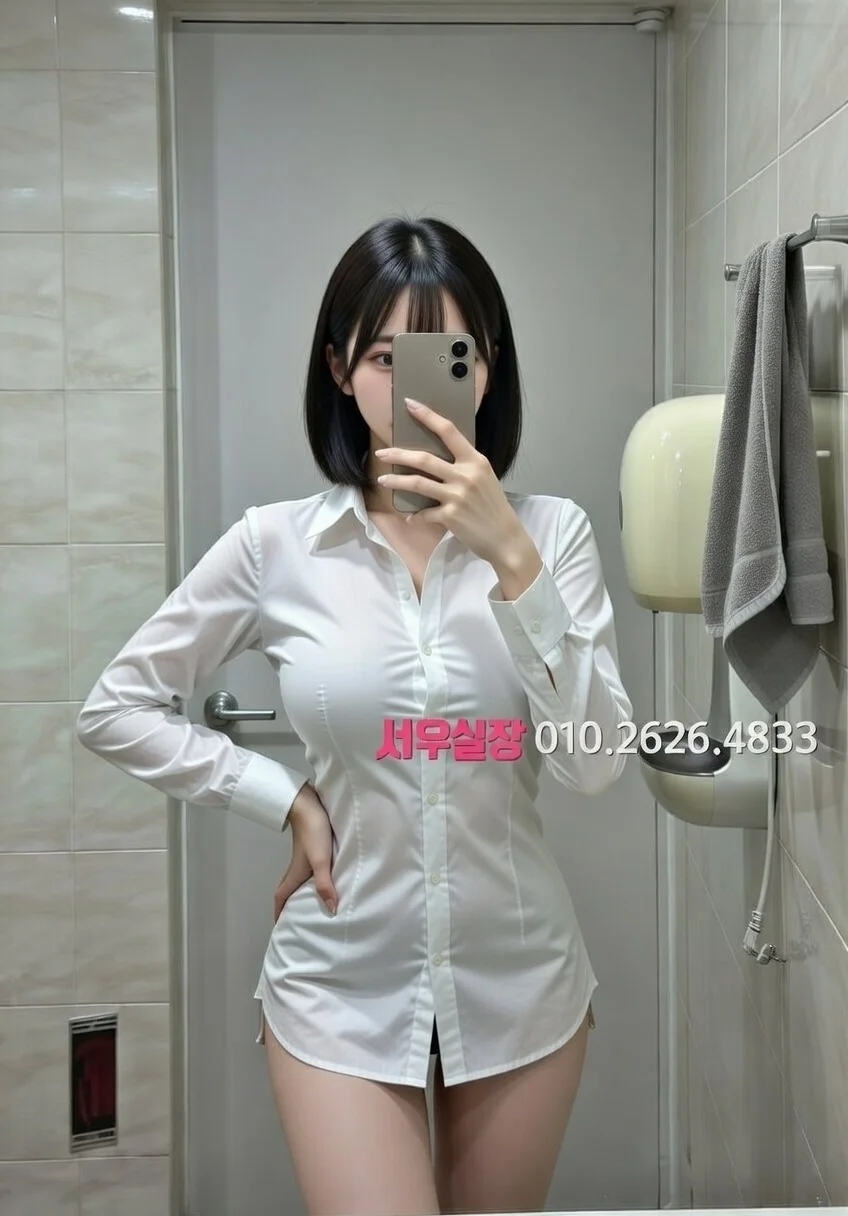 평거동 베트남노래방 프리미엄 라인업 33번 프로필